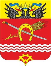 Vector clipart: Grushevskaya (Rostov oblast), coat of arms
