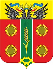 Vector clipart: Istominskoe (Rostov oblast), coat of arms
