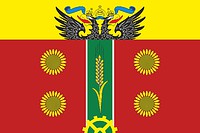 Vector clipart: Istominskoe (Rostov oblast), flag