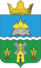 Ivanovka (Rostov oblast), coat of arms