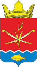 Векторный клипарт: Кагальницкая (Ростовская область), герб