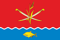 Vector clipart: Kagalnitskaya (Rostov oblast), flag