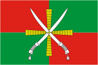 Kagalnitsky rayon (Rostov oblast), flag - vector image