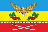 Kalininskaya (Rostov oblast), flag