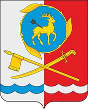 Kamensk-Shakhtinsky (Rostov oblast), coat of arms