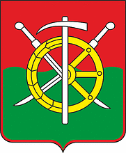 Kamensk rayon (Sverdlovsk oblast), coat of arms