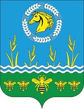 Vector clipart: Kamyshev (Rostov oblast), coat of arms