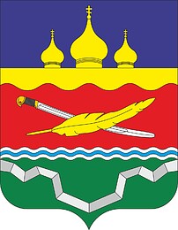 Векторный клипарт: Каргинская (Ростовская область), герб