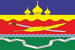 Vector clipart: Karginskaya (Rostov oblast), flag