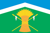 Векторный клипарт: Кашарский район (Ростовская область), флаг