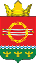 Kurno-Lipovskoe (Rostov oblast), coat of arms