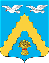 Векторный клипарт: Лакедемоновка (Ростовская область), герб