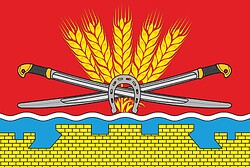 Vector clipart: Markinskaya (Rostov oblast), flag