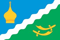 Matveev Kurgan (Rostov oblast), flag - vector image