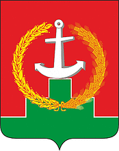 Vector clipart: Matveev Kurgan rayon (Rostov oblast), coat of arms