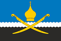 Michailow (Oblast Rostow), Flagge