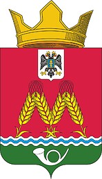 Vector clipart: Mikhailovka (Rostov oblast), coat of arms