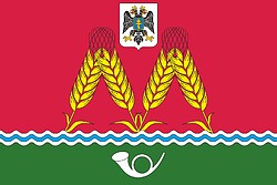 Vector clipart: Mikhailovka (Rostov oblast), flag