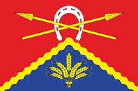 Milyutinskaya rayon (Rostov oblast), flag - vector image