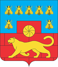 Myasnikovsky rayon (Rostov oblast), coat of arms