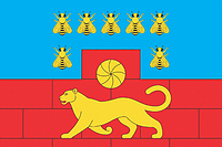 Vector clipart: Myasnikovsky rayon (Rostov oblast), flag