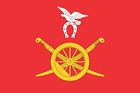 Морозовск (Ростовская область), флаг - векторное изображение