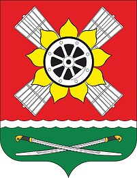 Morozovsk rayon (Rostov oblast), coat of arms - vector image
