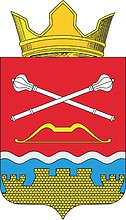 Novotsimlyanskaya (Rostov oblast), coat of arms - vector image