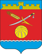 Oblivskaya (Rostov oblast), coat of arms