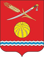 Обливский район (Ростовская область), герб