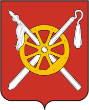 Октябрьский район (Ростовская область), герб - векторное изображение