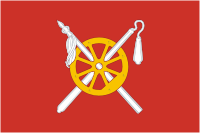 Октябрьский район (Ростовская область), флаг - векторное изображение