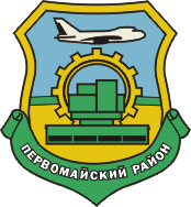 Pervomaisky rayon in Rostov-on-Don (Rostov oblast), embelm - vector image