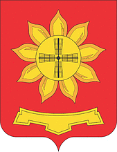 Peschanokopskoe rayon (Rostov oblast), coat of arms - vector image