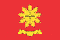 Песчанокопский район (Ростовская область), флаг - векторное изображение