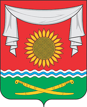 Vector clipart: Pokrovskoe (Rostov oblast), coat of arms