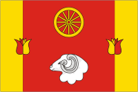 Vector clipart: Remontnoe rayon (Rostov oblast), flag