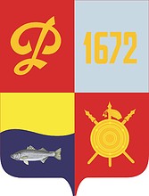 Vector clipart: Romanovskaya (Rostov oblast), coat of arms (before 2018)