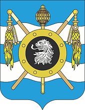 Vector clipart: Romanovskaya (Rostov oblast), coat of arms