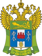 Rostov Customs, emblem