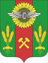 Vector clipart: Salsk (Rostov oblast), coat of arms