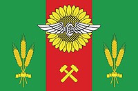 Vector clipart: Salsk (Rostov oblast), flag