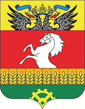 Vector clipart: Shchepkinskoe (Rostov oblast), coat of arms