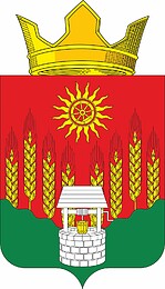 Северное (Ростовская область), полный герб - векторное изображение