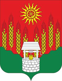 Vector clipart: Severnoe (Rostov oblast), coat of arms