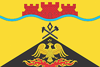 Vector clipart: Shakhty (Rostov oblast), flag