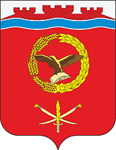 Sholokhovsky rayon (Rostov oblast), coat of arms - vector image