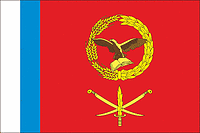 Vector clipart: Sholokhovsky rayon (Rostov oblast), flag