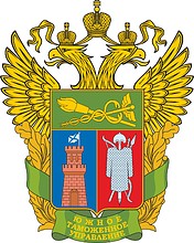 Russian Southern Customs Directorate, emblem - vector image