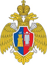 Южный региональный центр (ЮРЦ) МЧС РФ, знаменная эмблема - векторное изображение